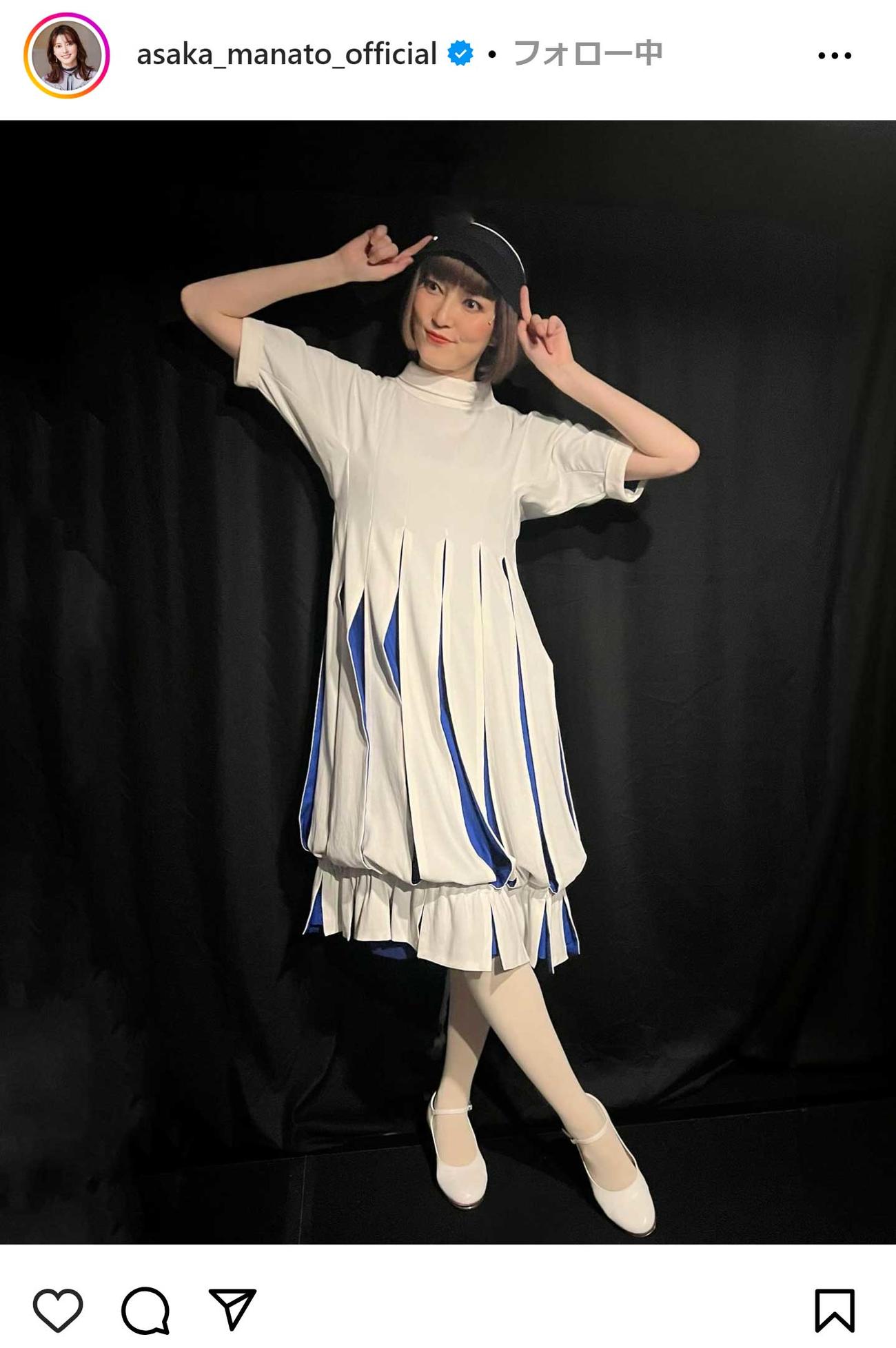 朝夏まなとのインスタグラムから