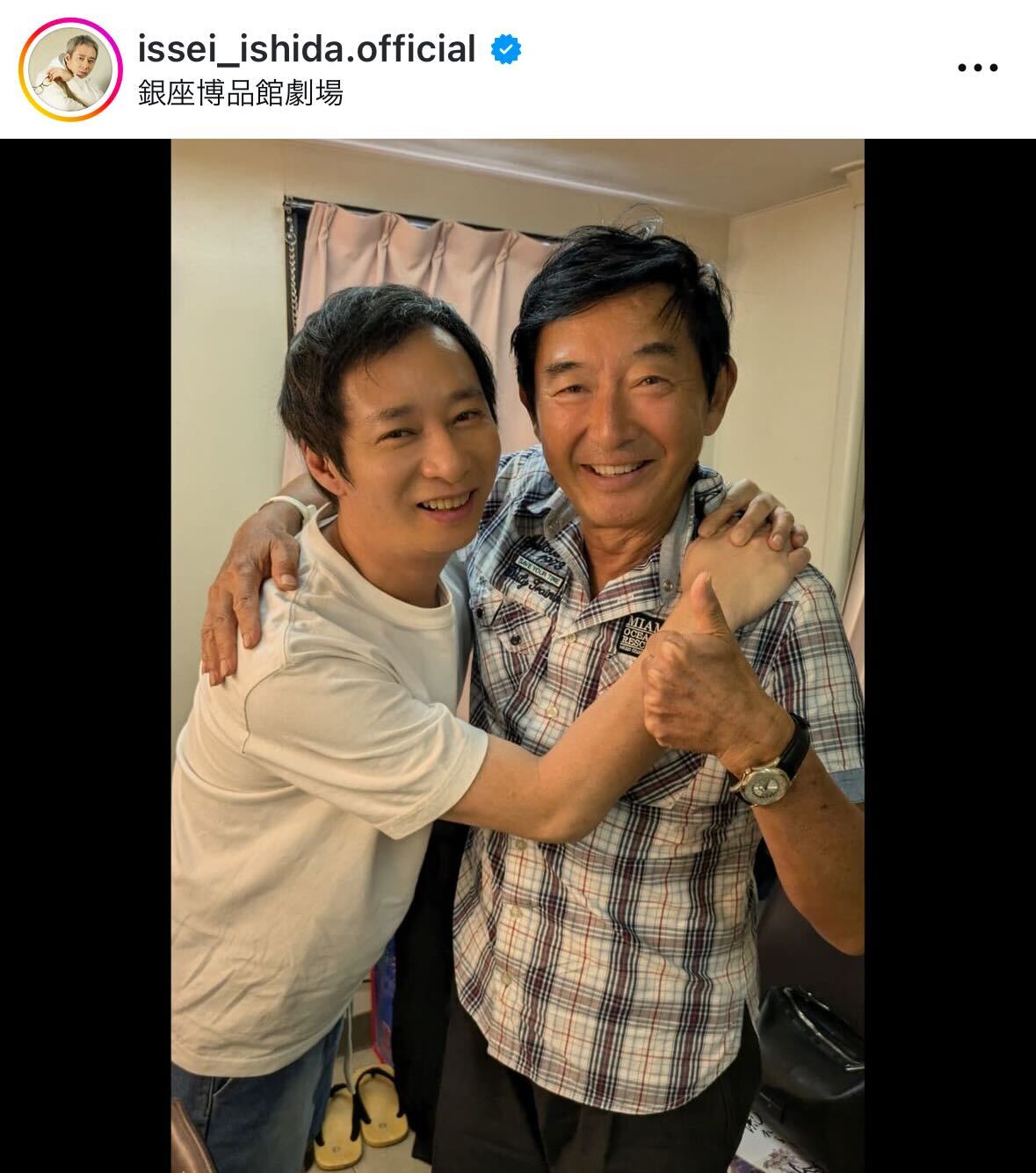 いしだ壱成のインスタグラムから