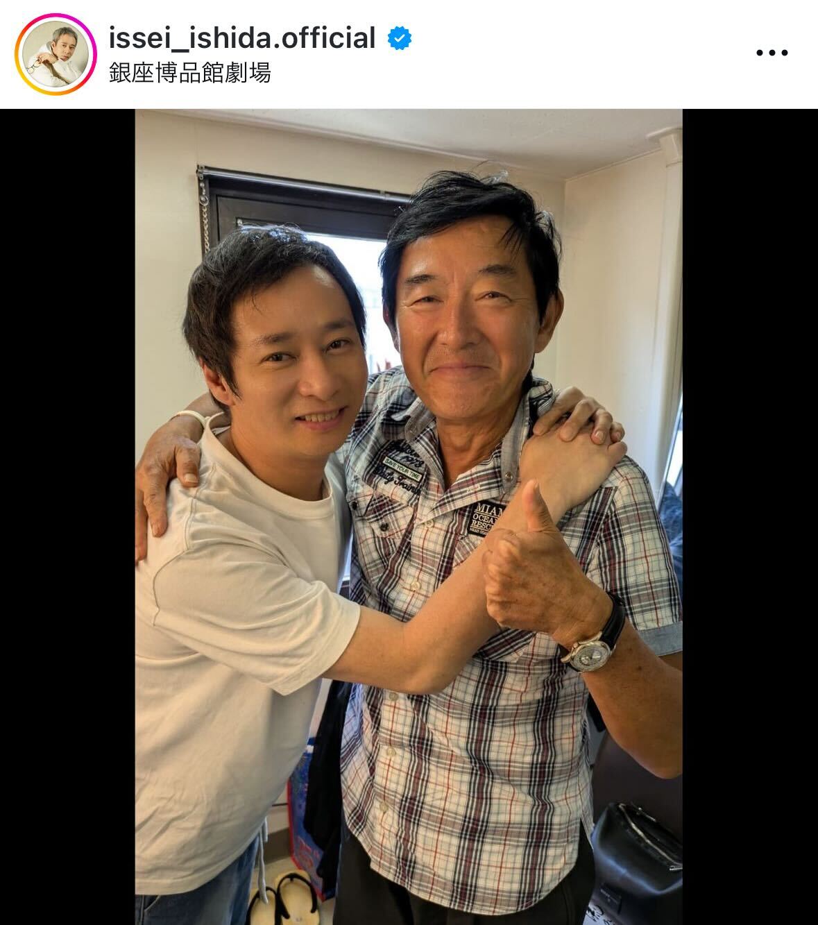 いしだ壱成のインスタグラムから