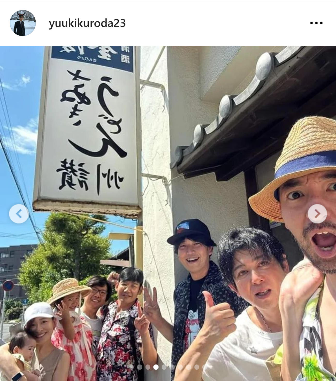 黒田勇樹のインスタグラムから