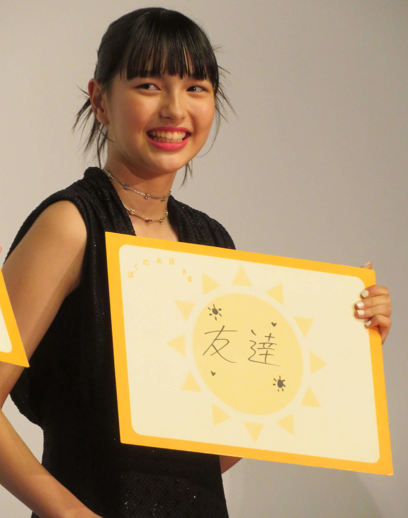 映画「ぼくのお日さま」ジャパンプレミアに登壇した中西希亜良（撮影・村上幸将）