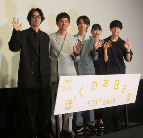 越山敬達＆中西希亜良、池松壮亮から「宝石のような輝き残した」と絶賛　映画「ぼくのお日さま」
