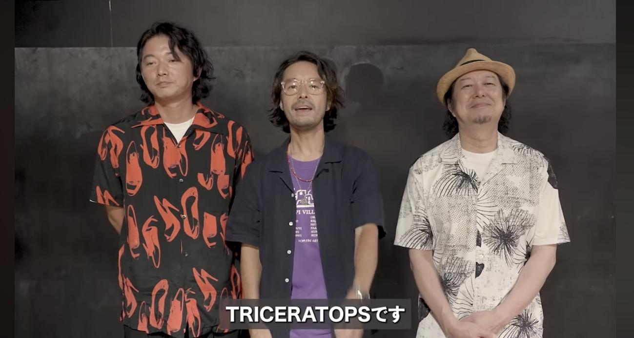 TRICERATOPS公式YouTubeから