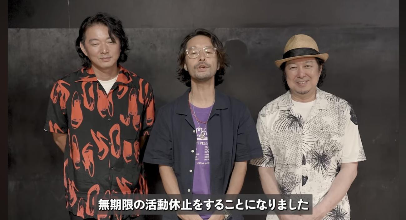 TRICERATOPS公式YouTubeから