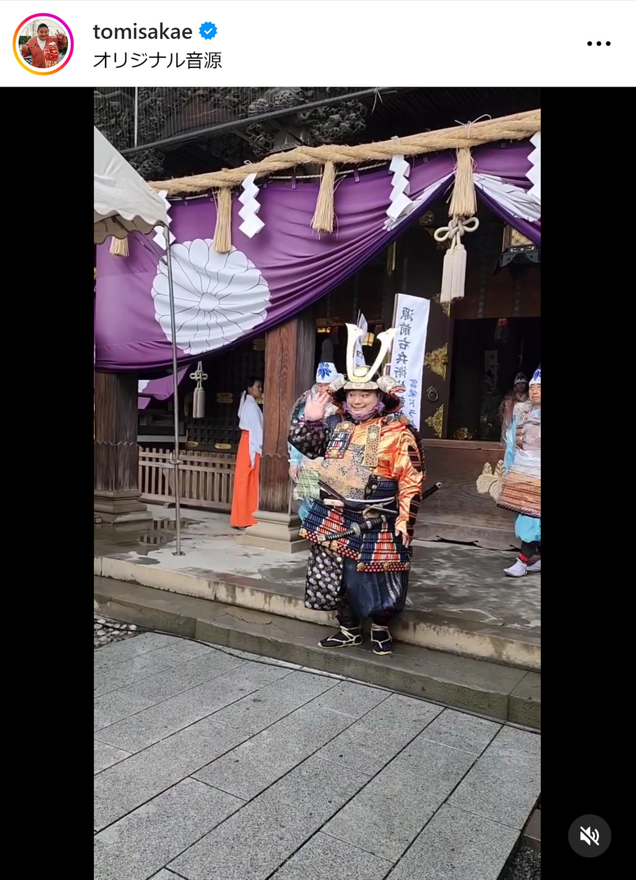 富栄ドラムのインスタグラムから