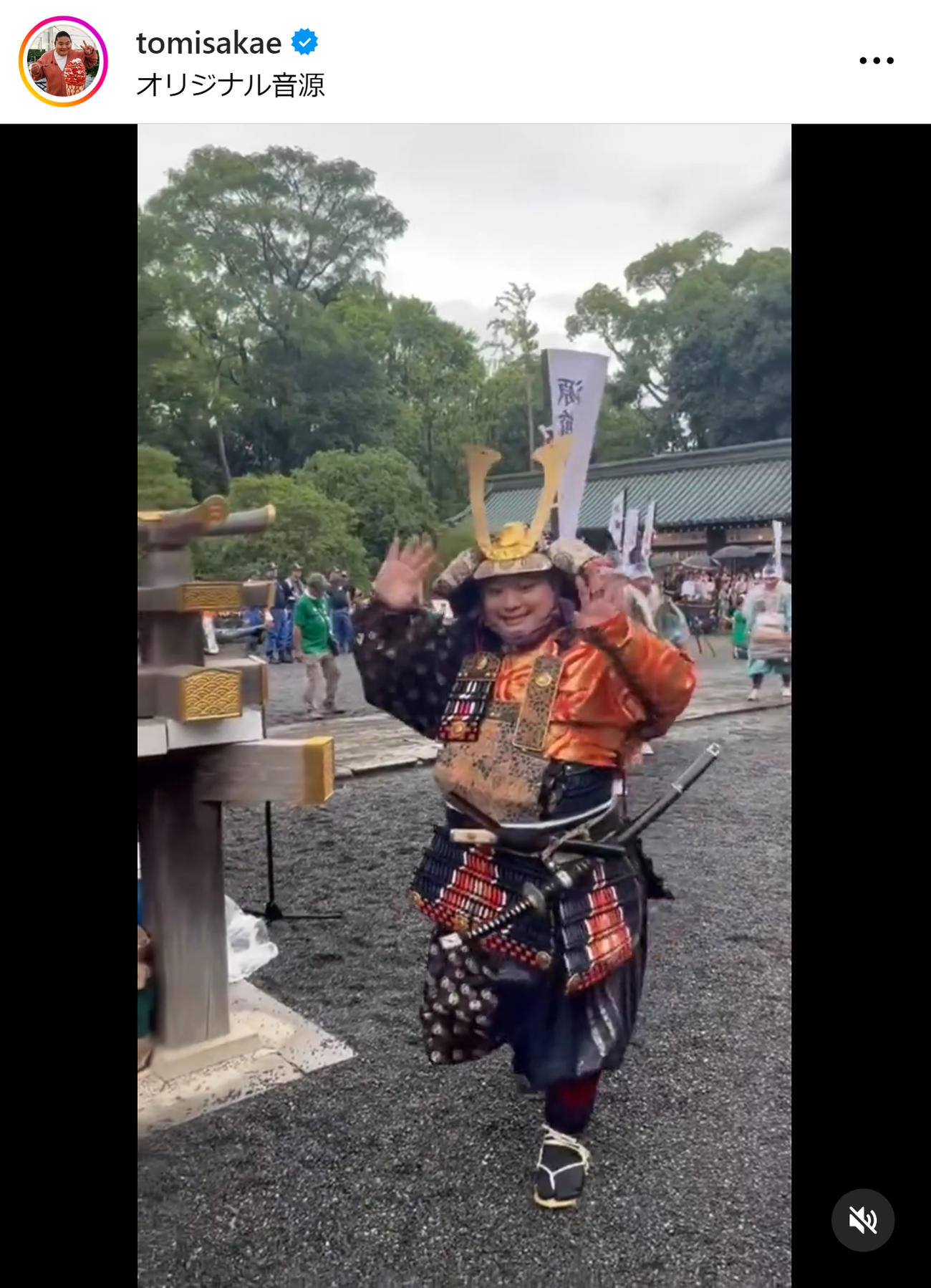 富栄ドラムのインスタグラムから