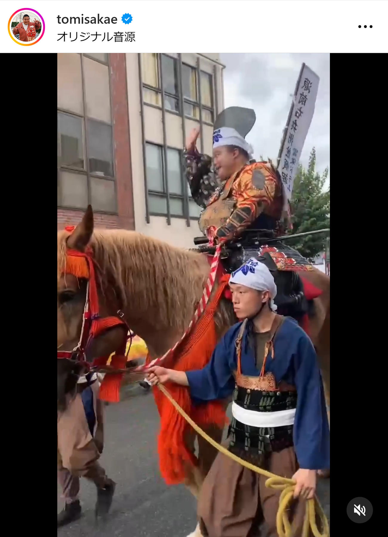 富栄ドラムのインスタグラムから