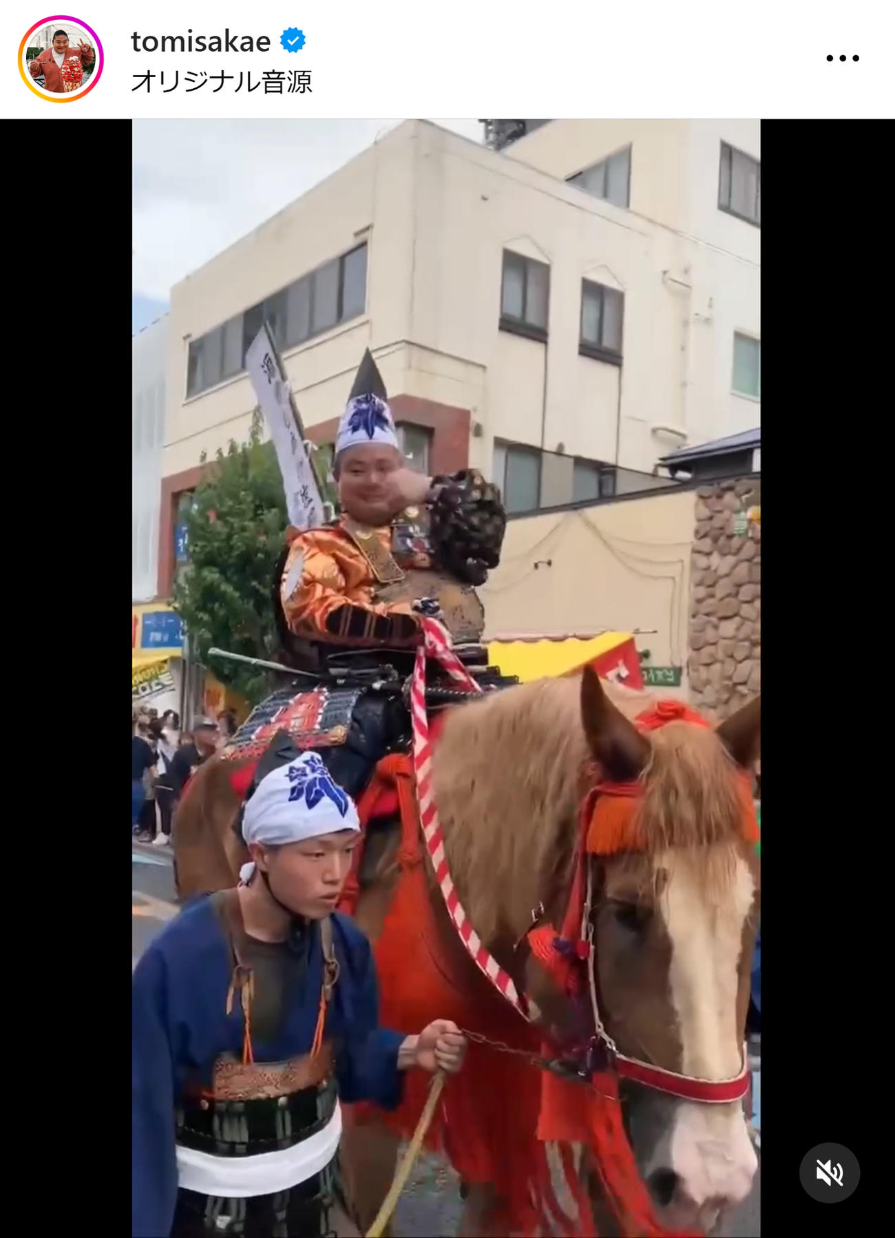 富栄ドラムのインスタグラムから