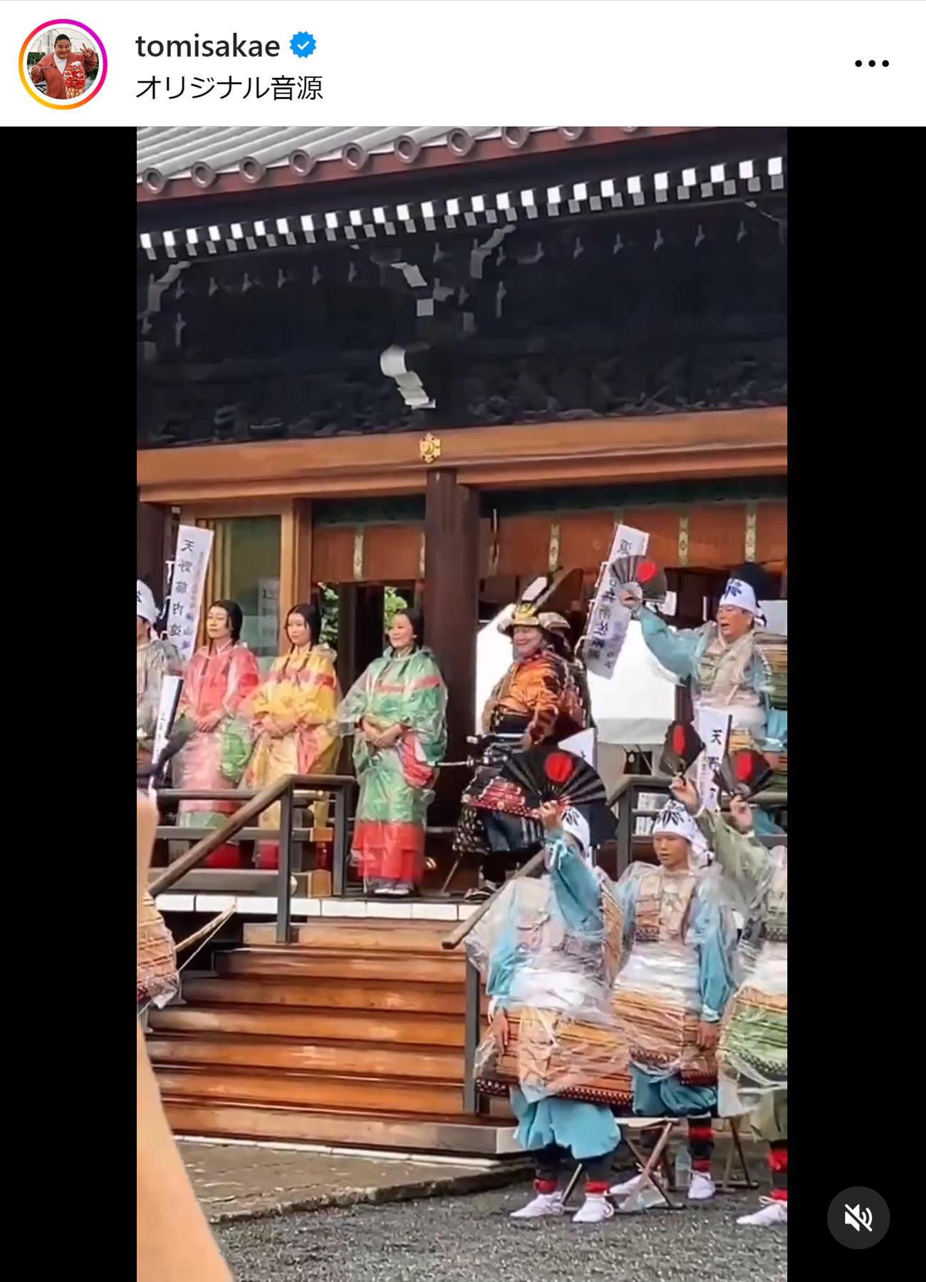 富栄ドラムのインスタグラムから
