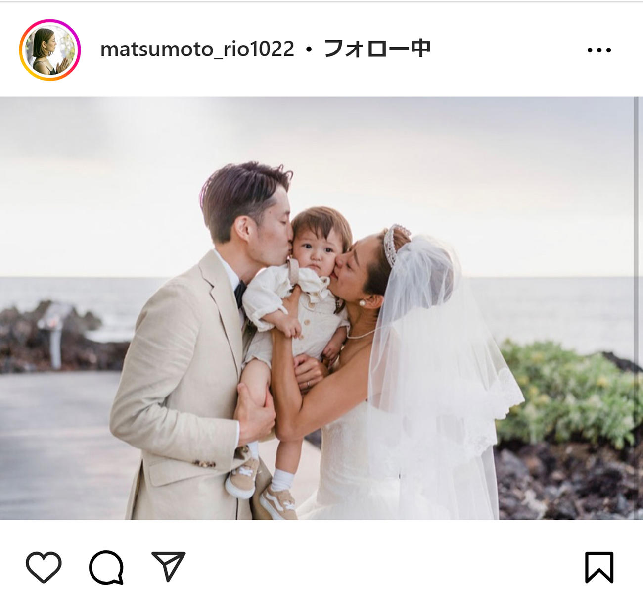 松本莉緒のインスタグラムから