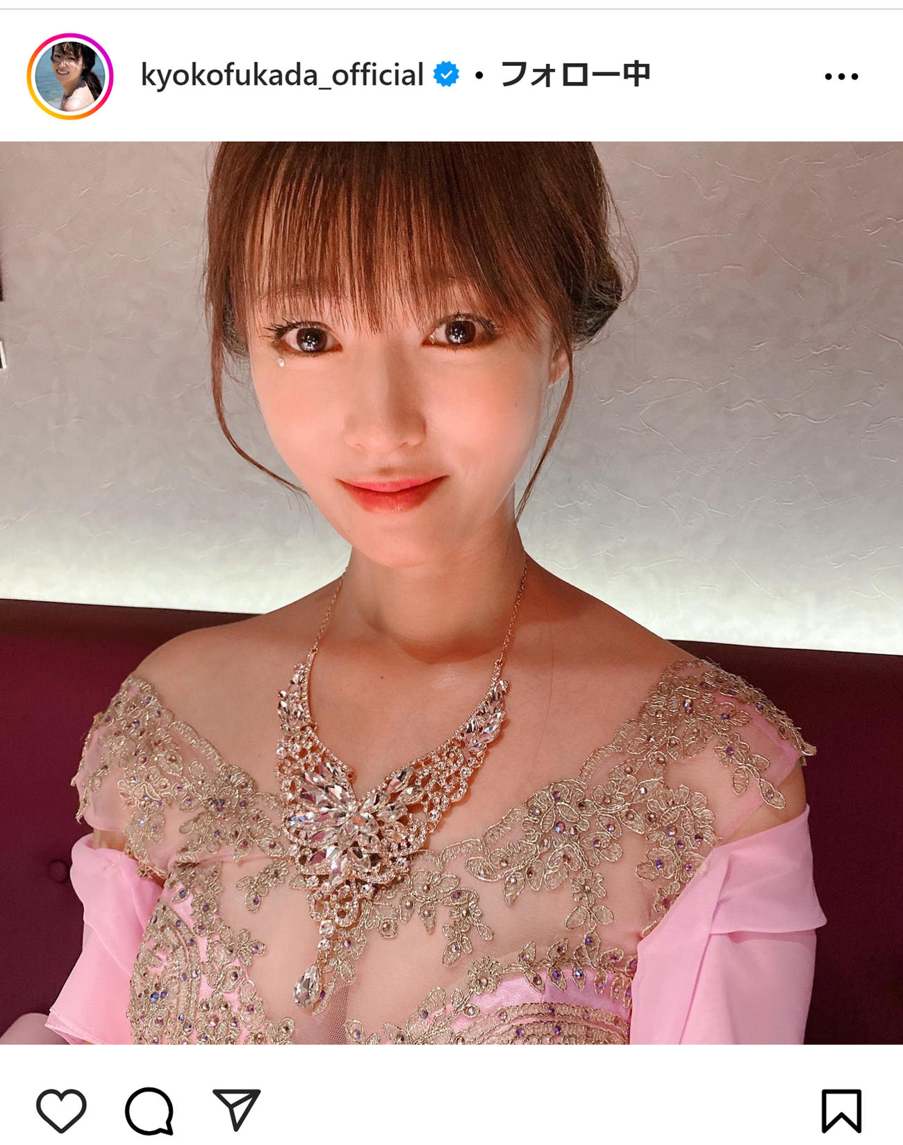 深田恭子のインスタグラムから