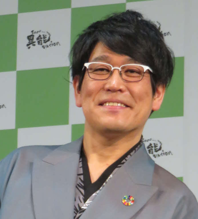 古坂大魔王(2023年1月撮影)