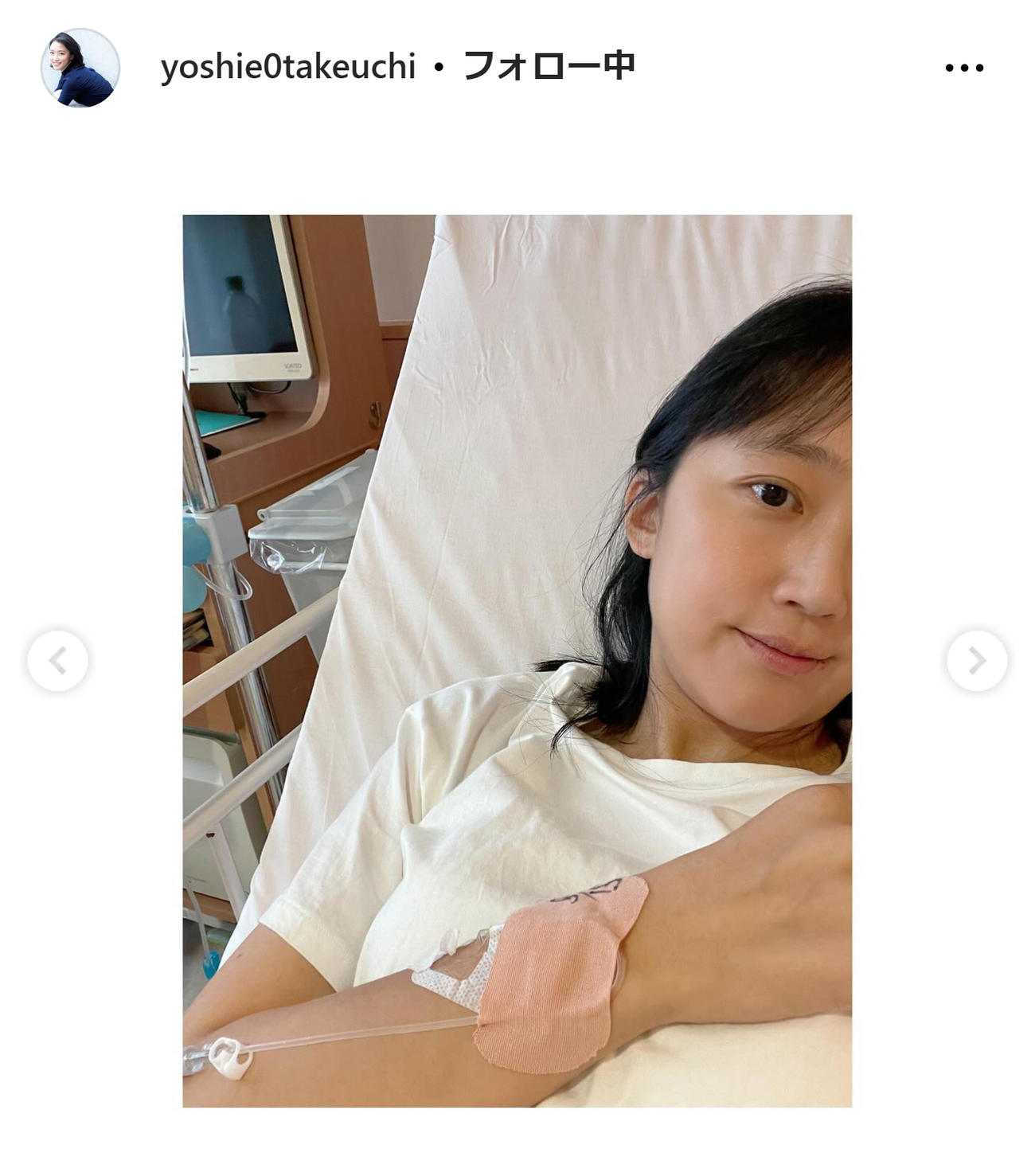 竹内由恵アナのインスタグラムから
