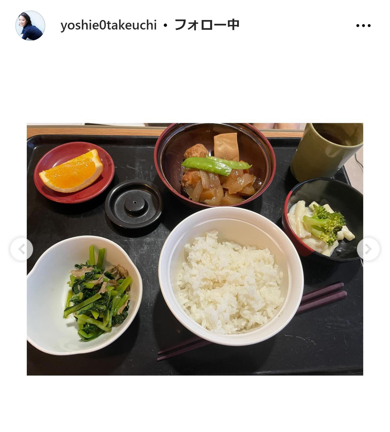 竹内由恵アナのインスタグラムから