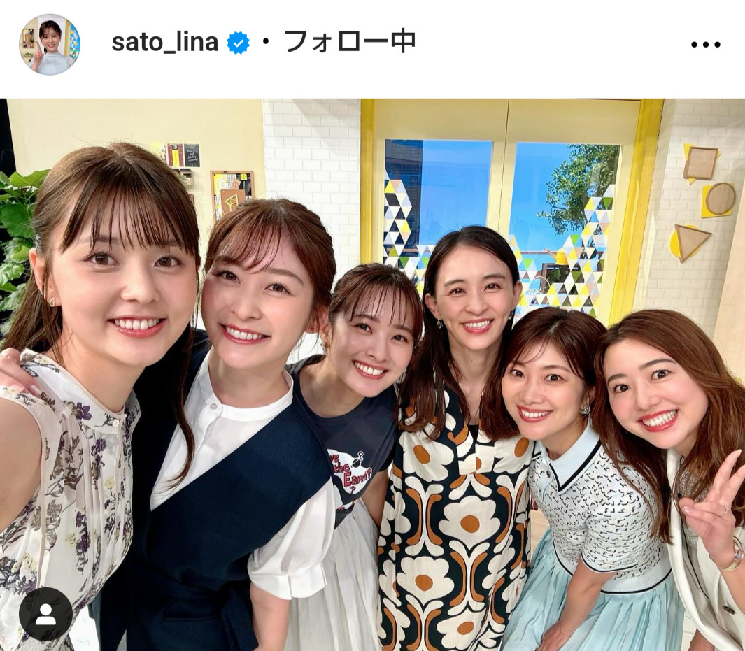 佐藤梨那アナのインスタグラムから