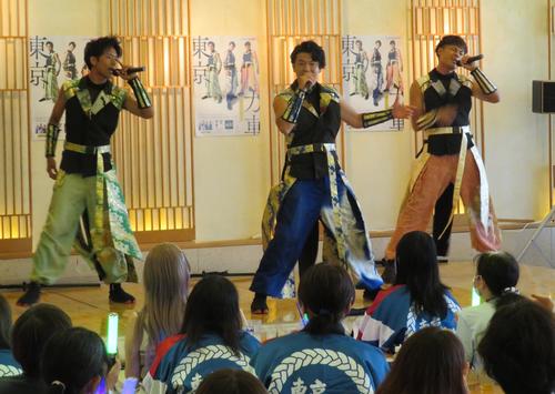東京力車の新曲発表会　純烈・酒井サプライズ登場「紅白は三山さんの枠で　こっちに来ないで」
