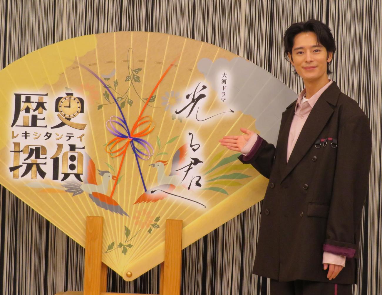 28日放送のNHK「歴史探偵　光る君へコラボスペシャル2　源氏物語」の取材会を行った塩野瑛久