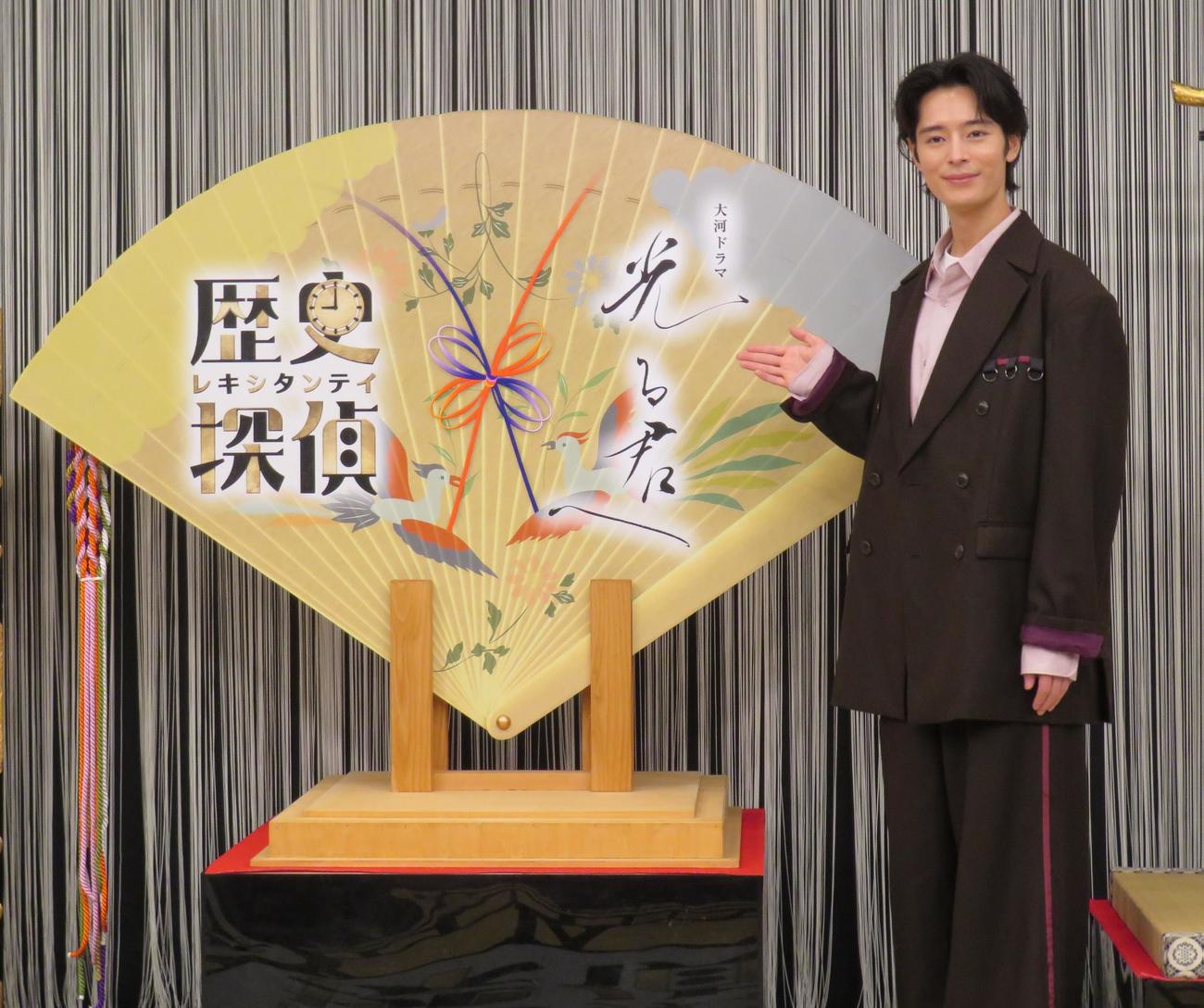 28日放送のNHK「歴史探偵　光る君へコラボスペシャル2　源氏物語」の取材会を行った塩野瑛久
