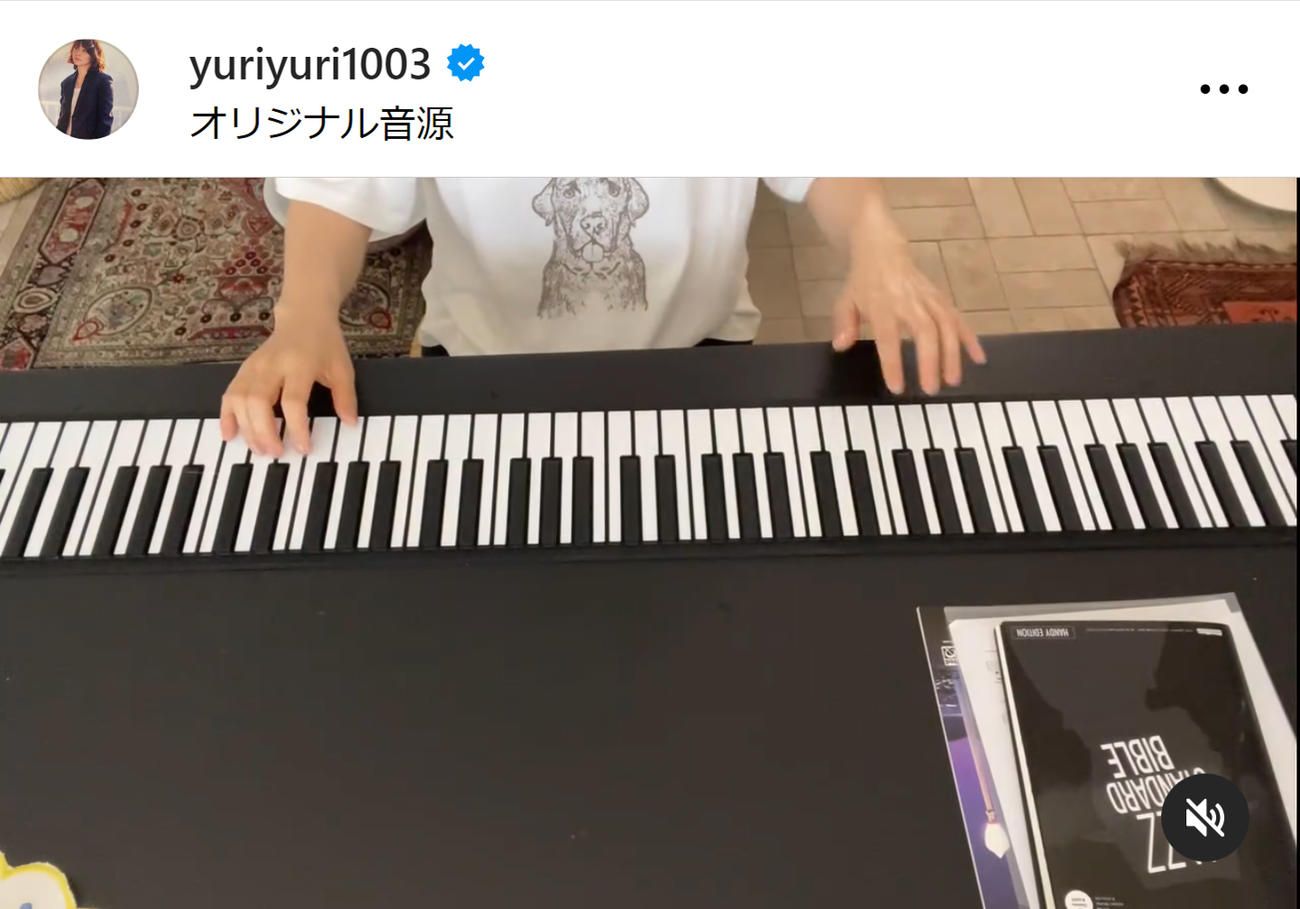 石田ゆり子のインスタグラムから