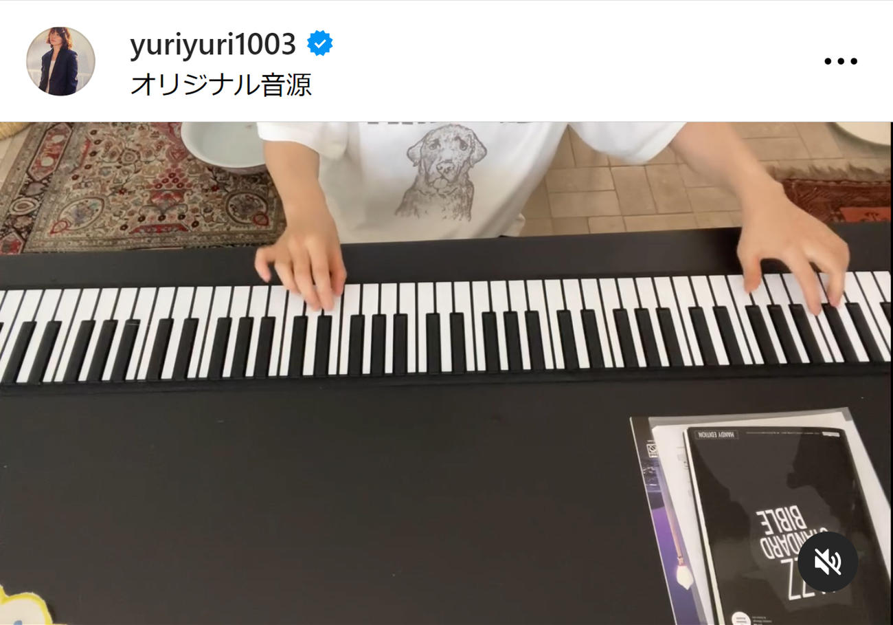 石田ゆり子のインスタグラムから