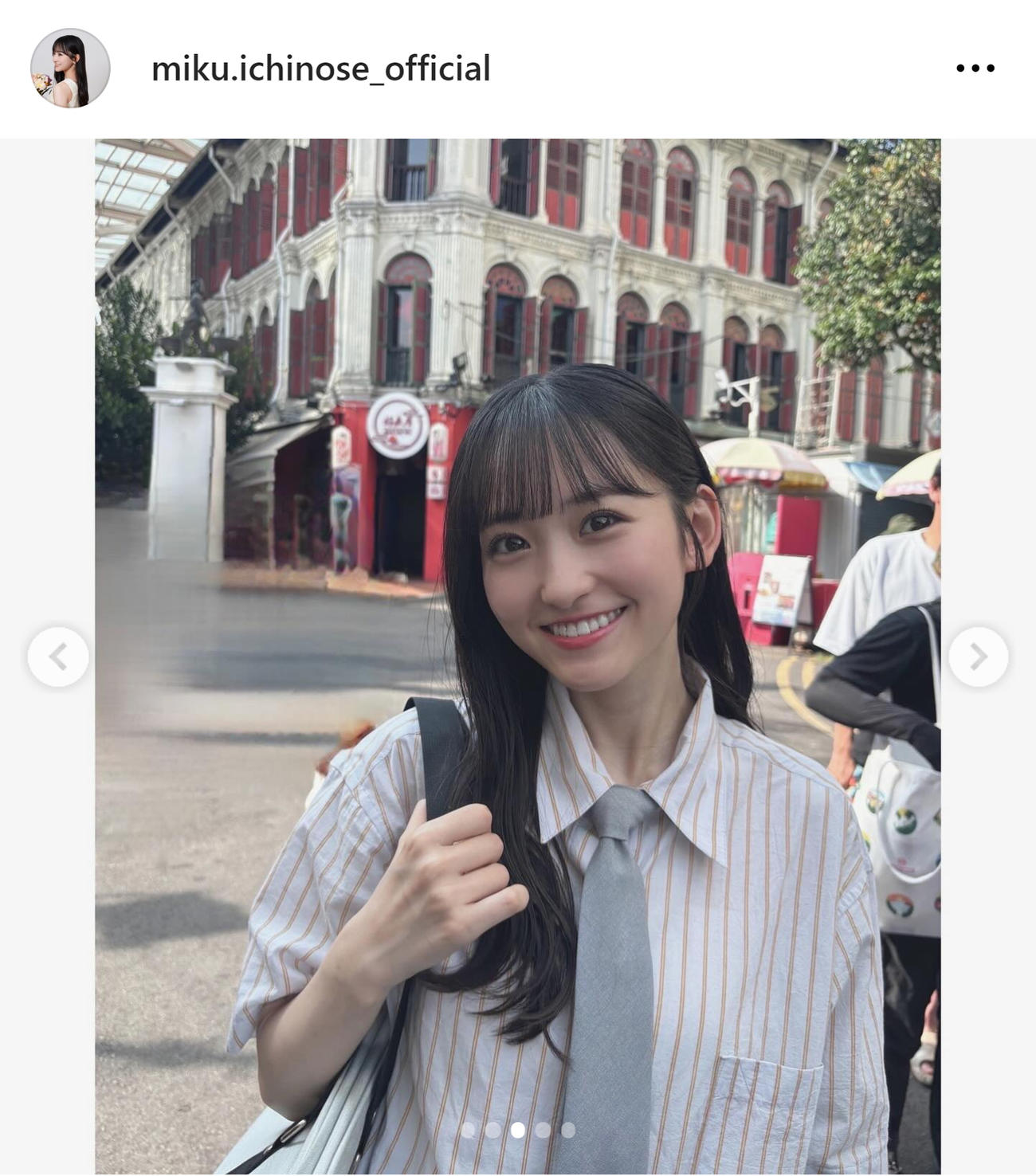 一ノ瀬美空のインスタグラムから