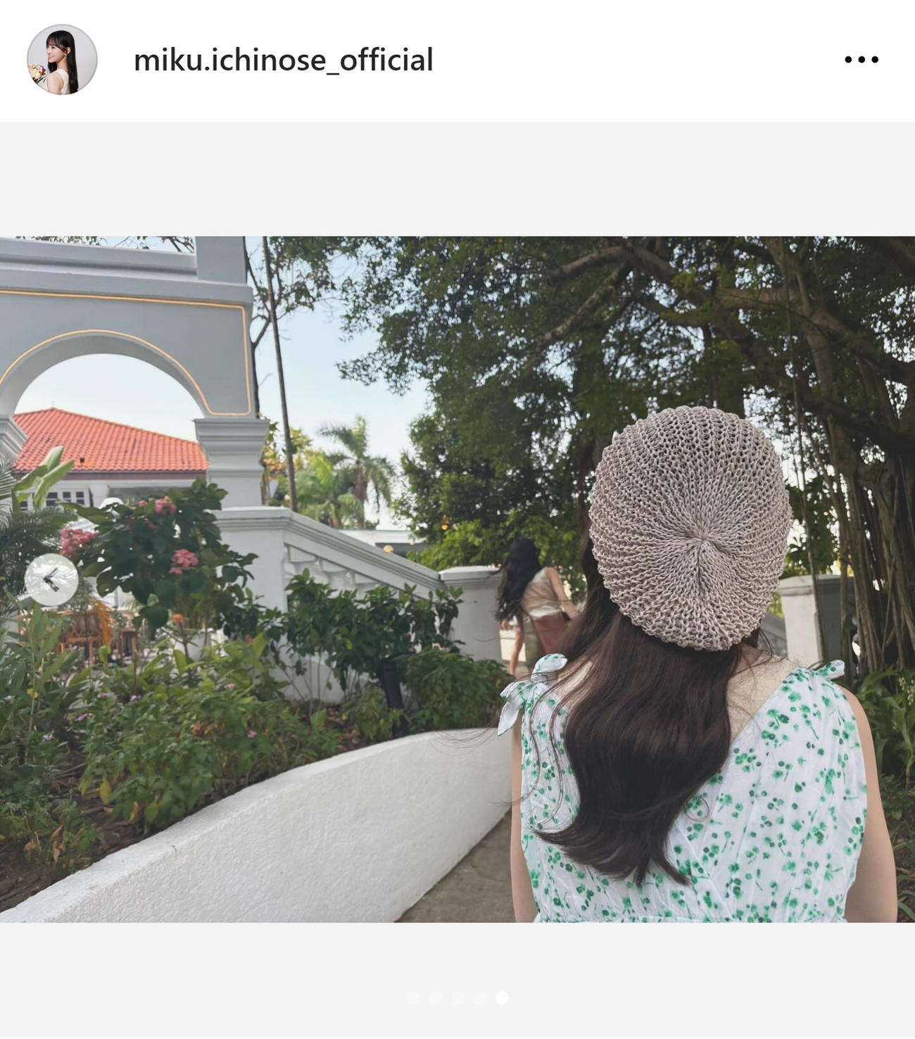 一ノ瀬美空のインスタグラムから