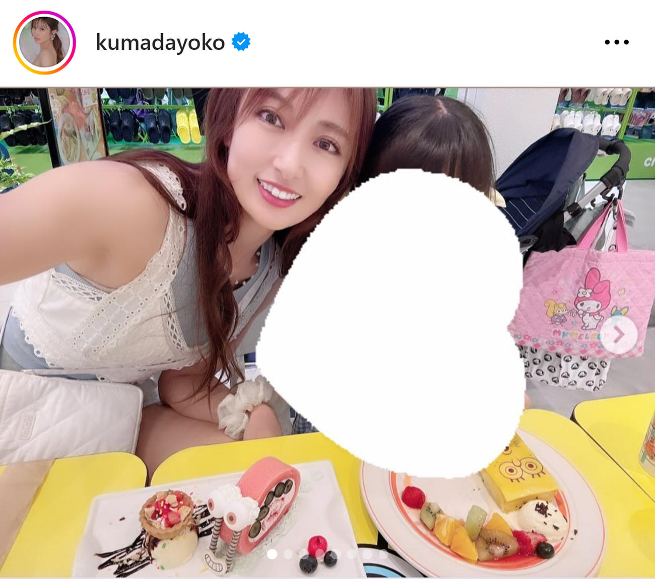 熊田曜子のインスタグラムから