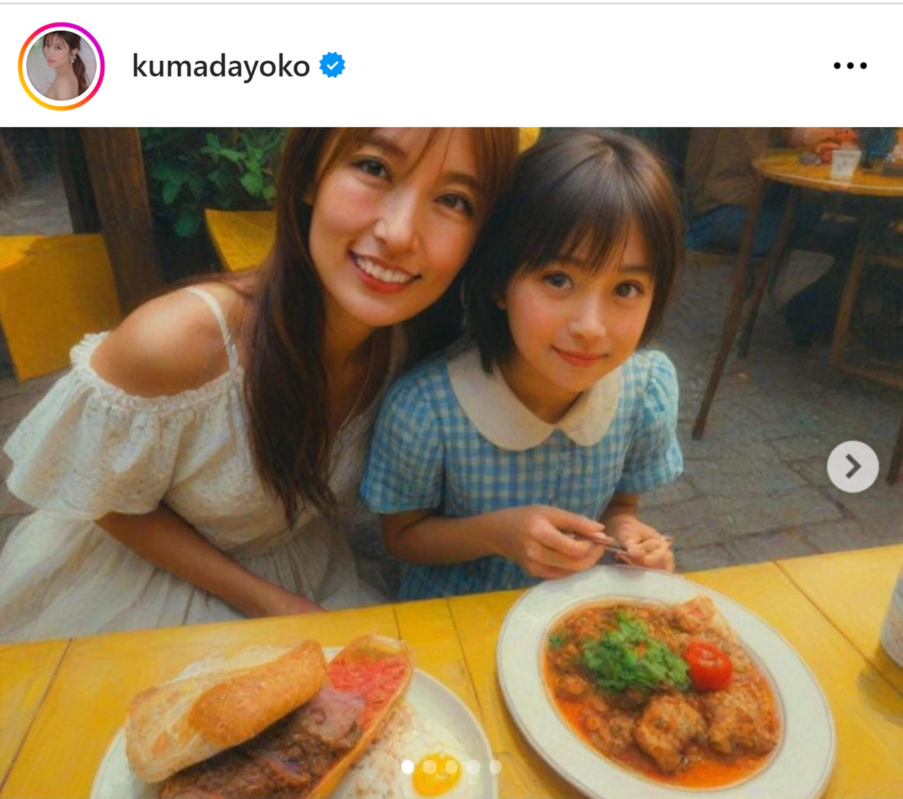 熊田曜子のインスタグラムから