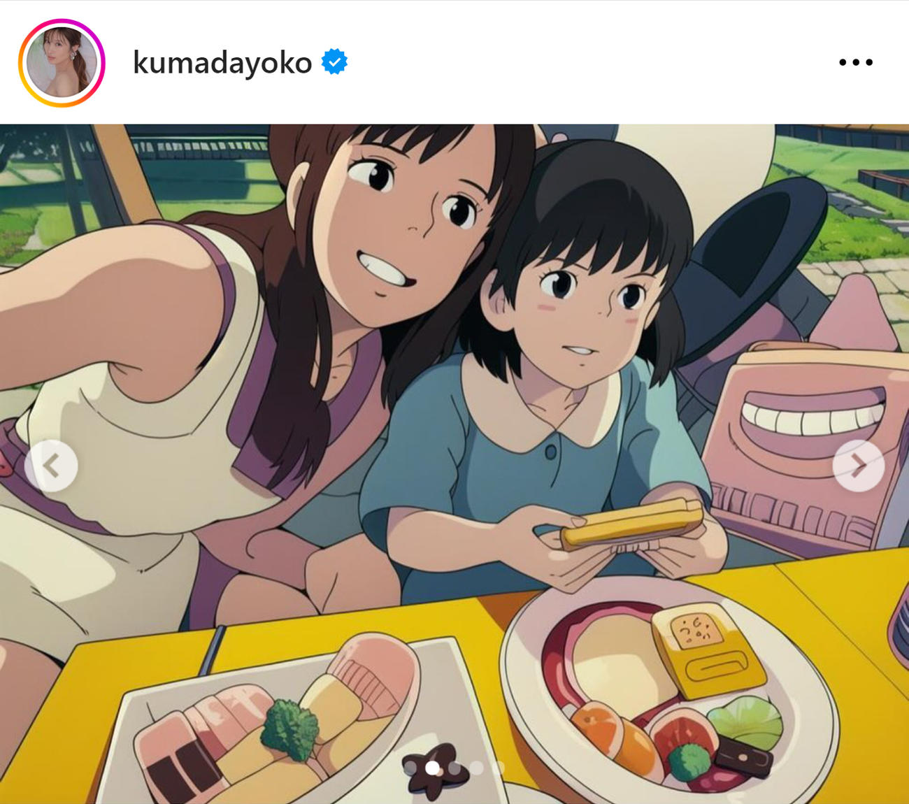 熊田曜子のインスタグラムから