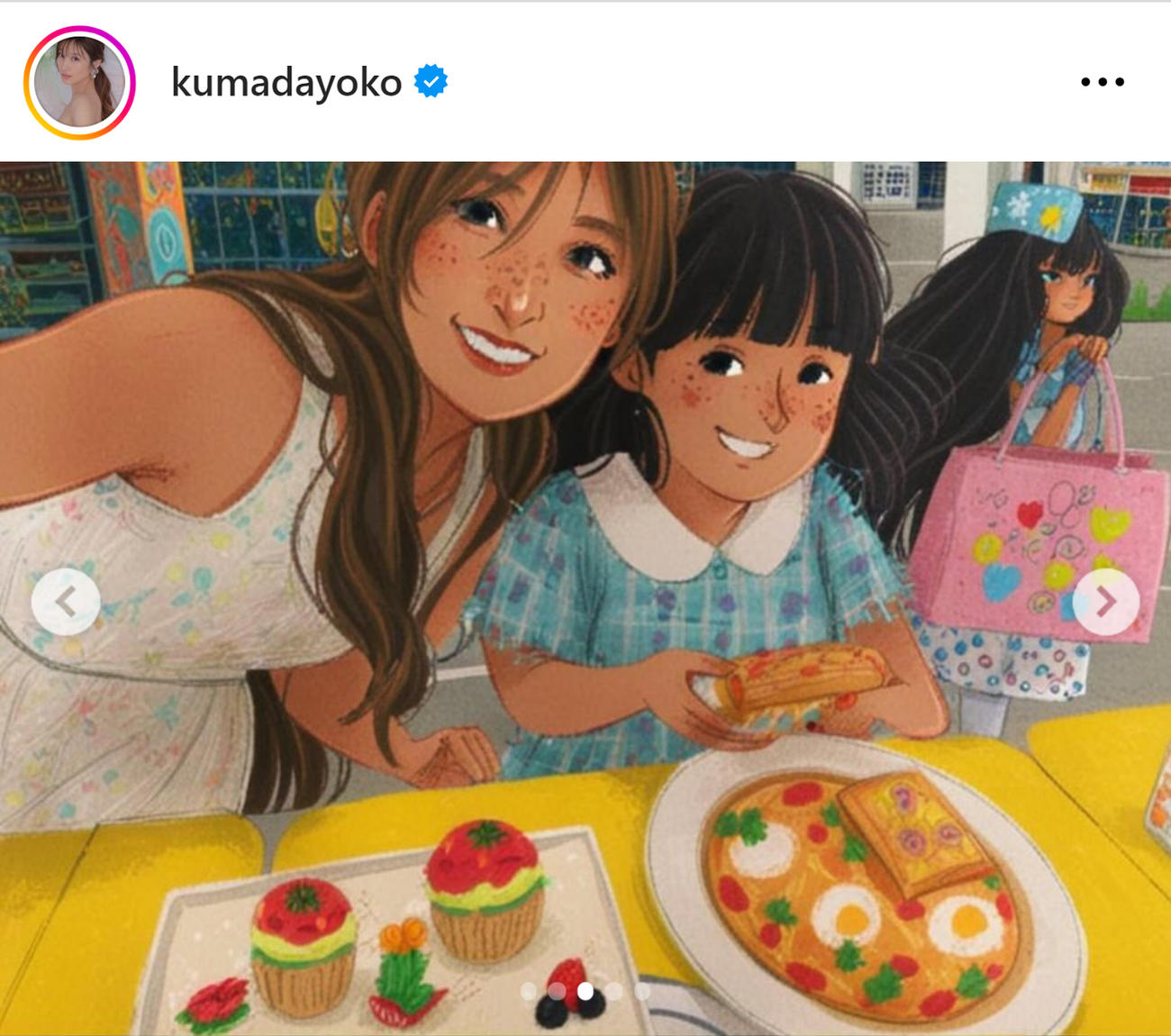 熊田曜子のインスタグラムから