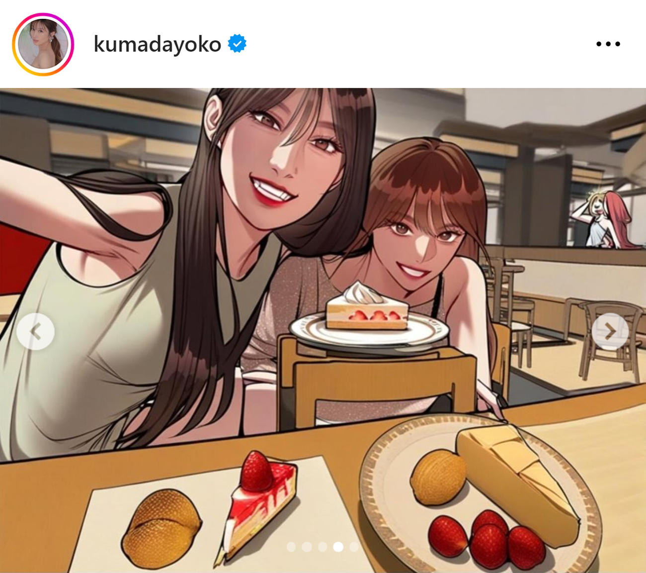 熊田曜子のインスタグラムから