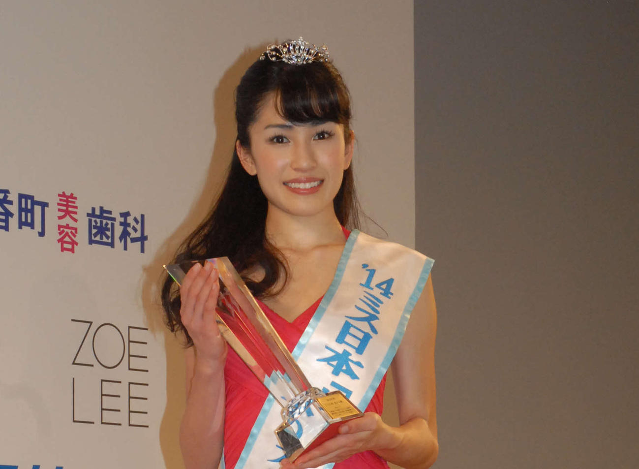 神田れいみ（2014年1月撮影）