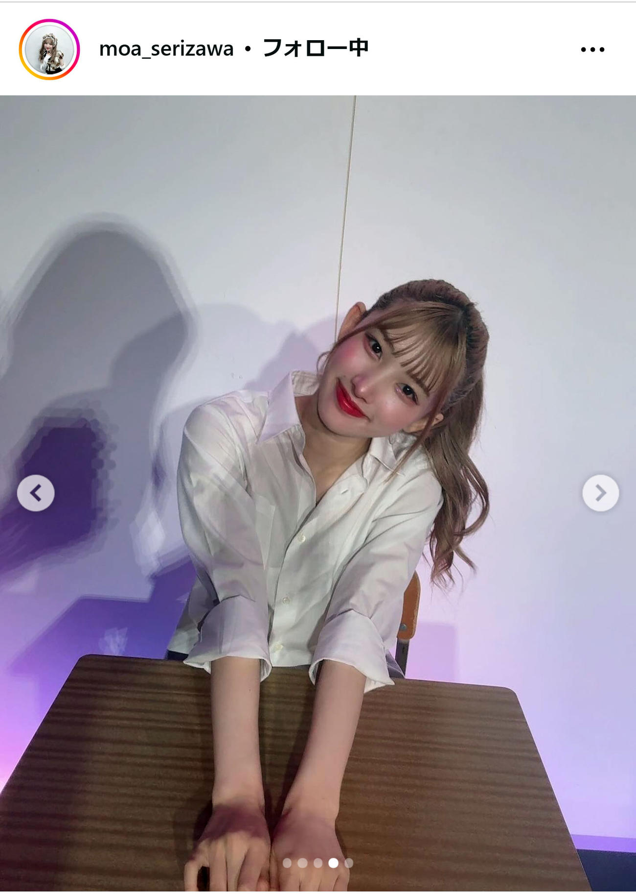 芹澤もあのインスタグラムから