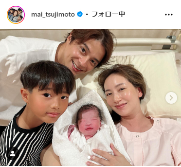 辻元舞のインスタグラムから