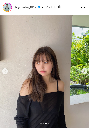 本郷柚巴のインスタグラムから