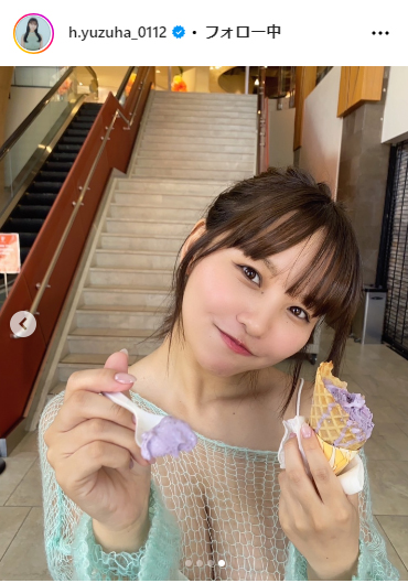 本郷柚巴のインスタグラムから