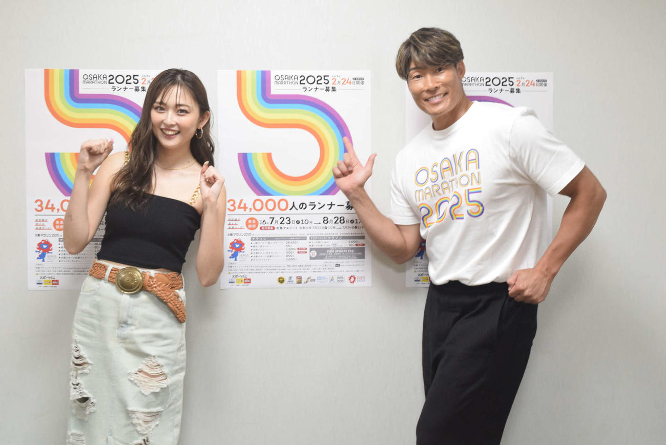 大阪マラソンの「720（なにわ）マラソン（7．2キロ）」出走を表明したゆうちゃみ（左）と糸井嘉男氏（撮影・阪口孝志）