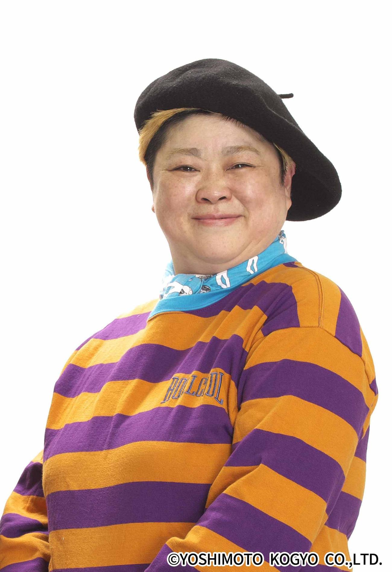 「モリマン」ホルスタイン・モリ夫
