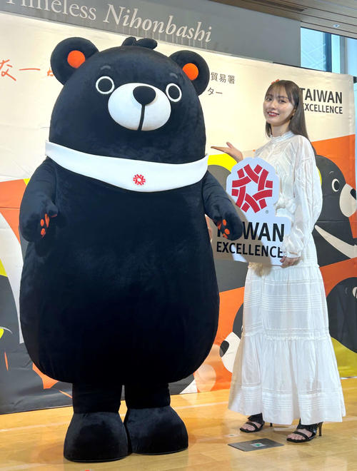 内田理央　ヒカルとの交際報道後初公の場も触れず「いつも太って帰ってきて…」台湾商品PR