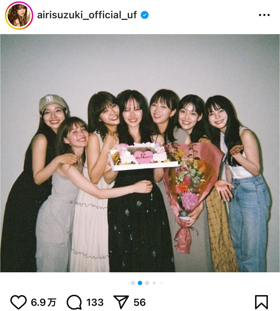 鈴木愛理インスタグラムから