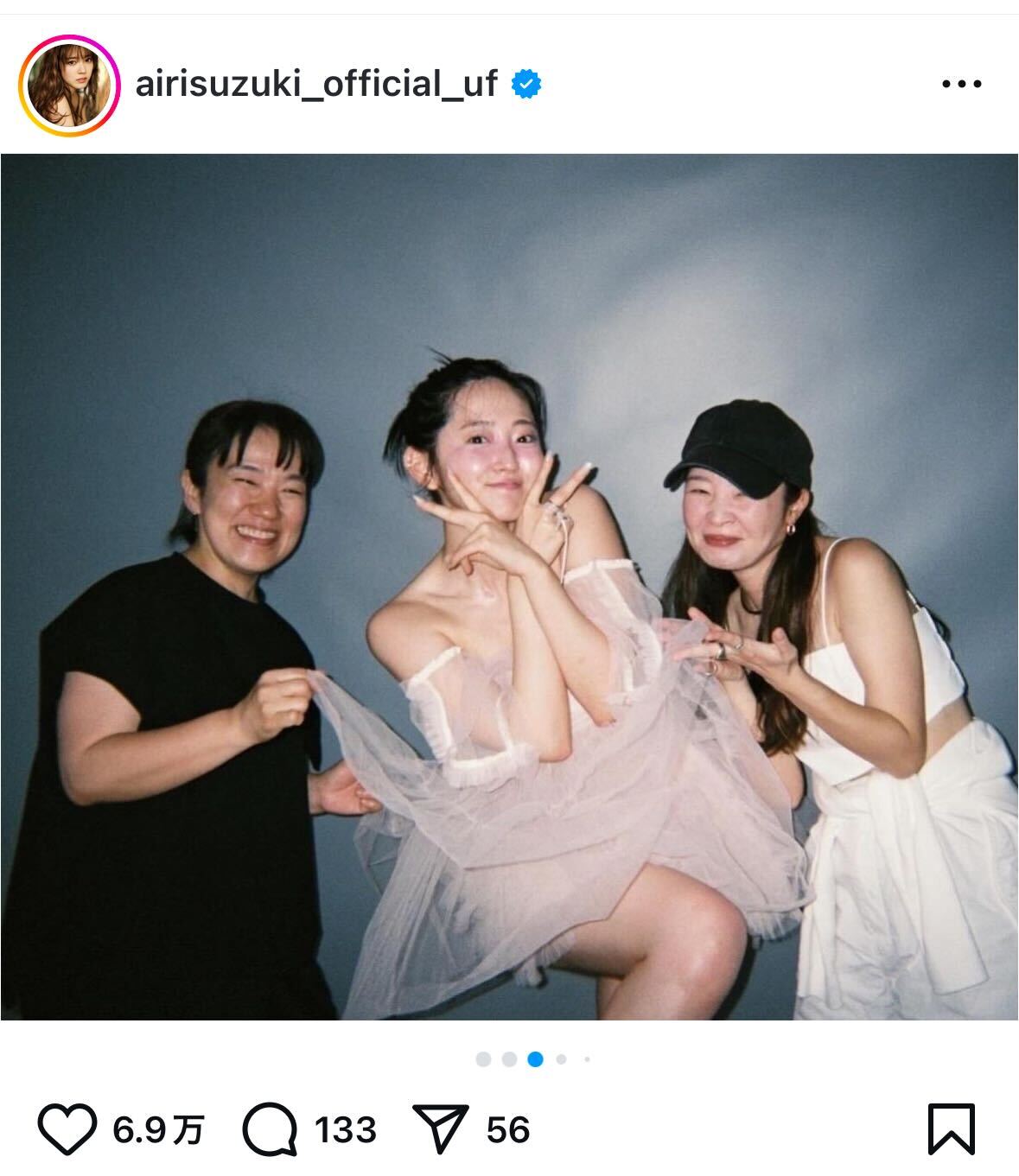 鈴木愛理インスタグラムから