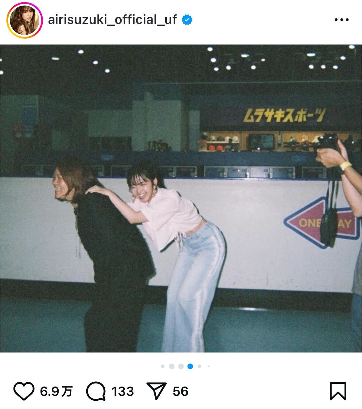 鈴木愛理インスタグラムから