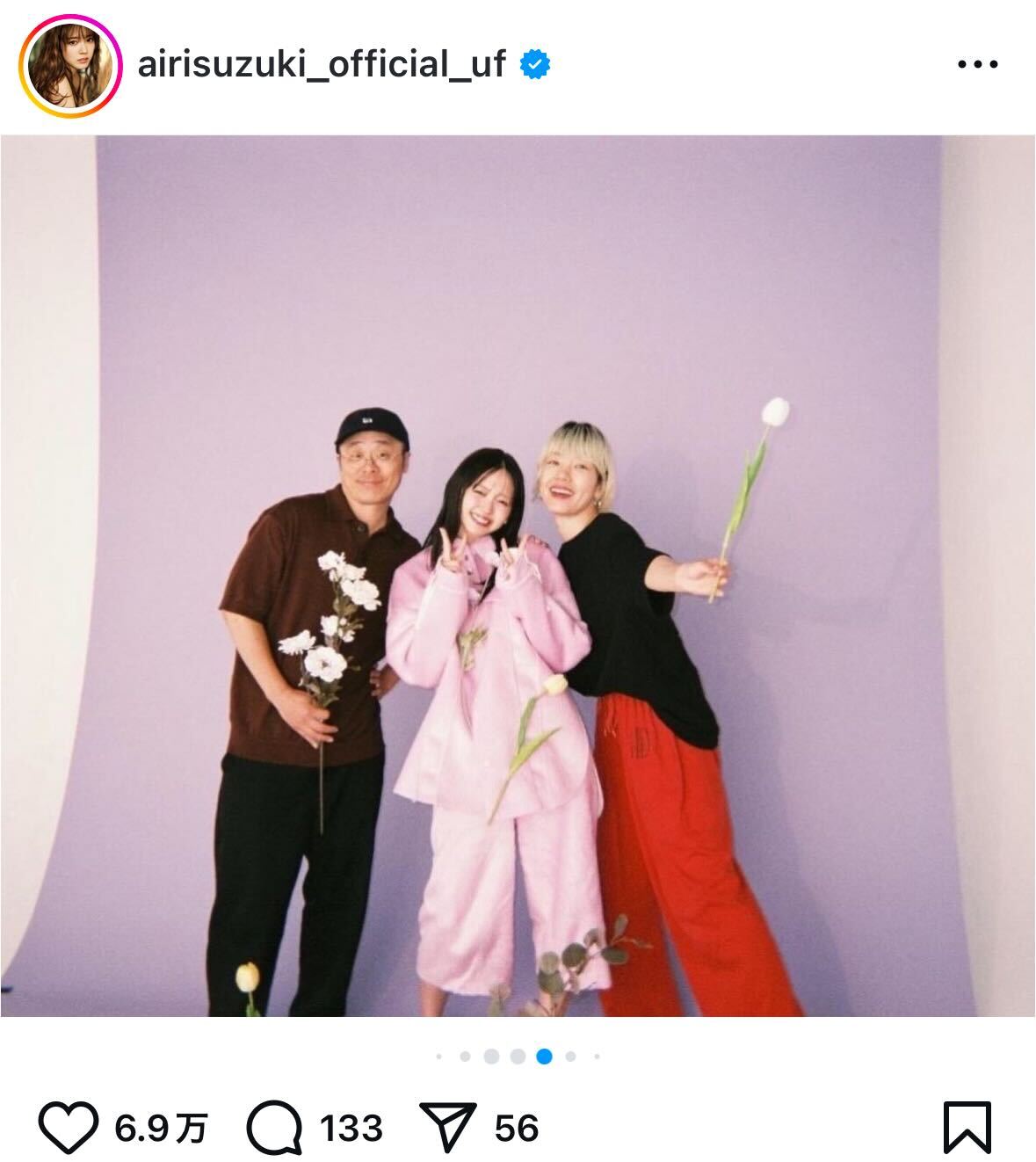 鈴木愛理インスタグラムから