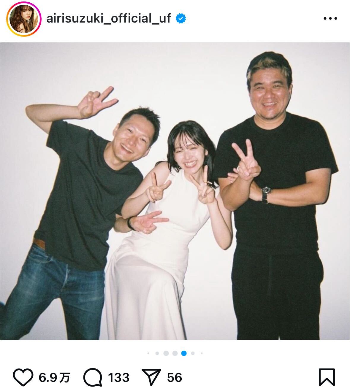 鈴木愛理インスタグラムから