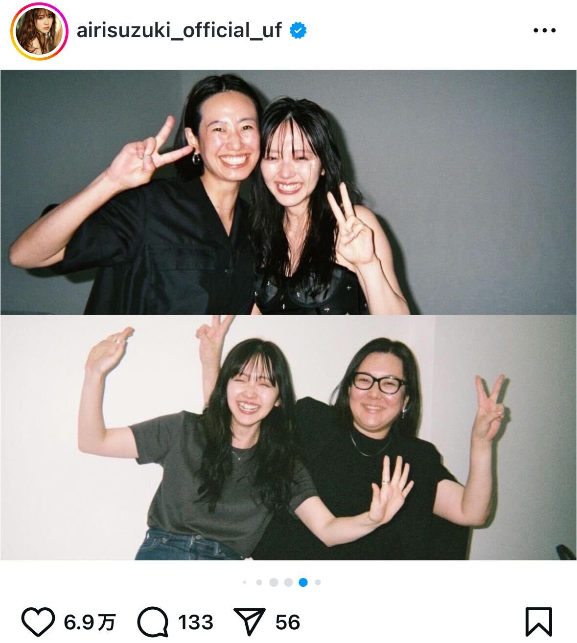 鈴木愛理インスタグラムから