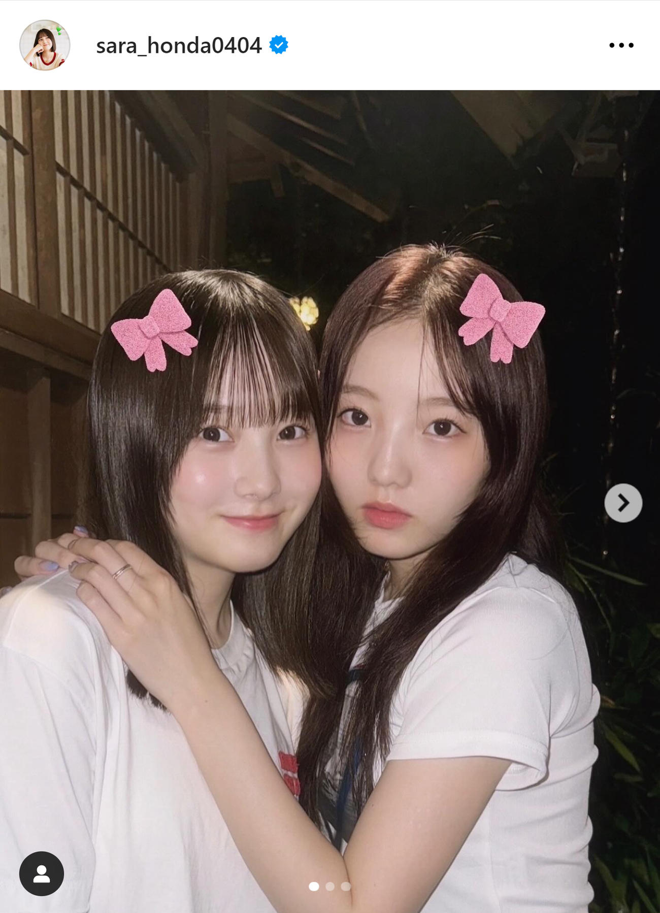 本田紗来のインスタグラムから