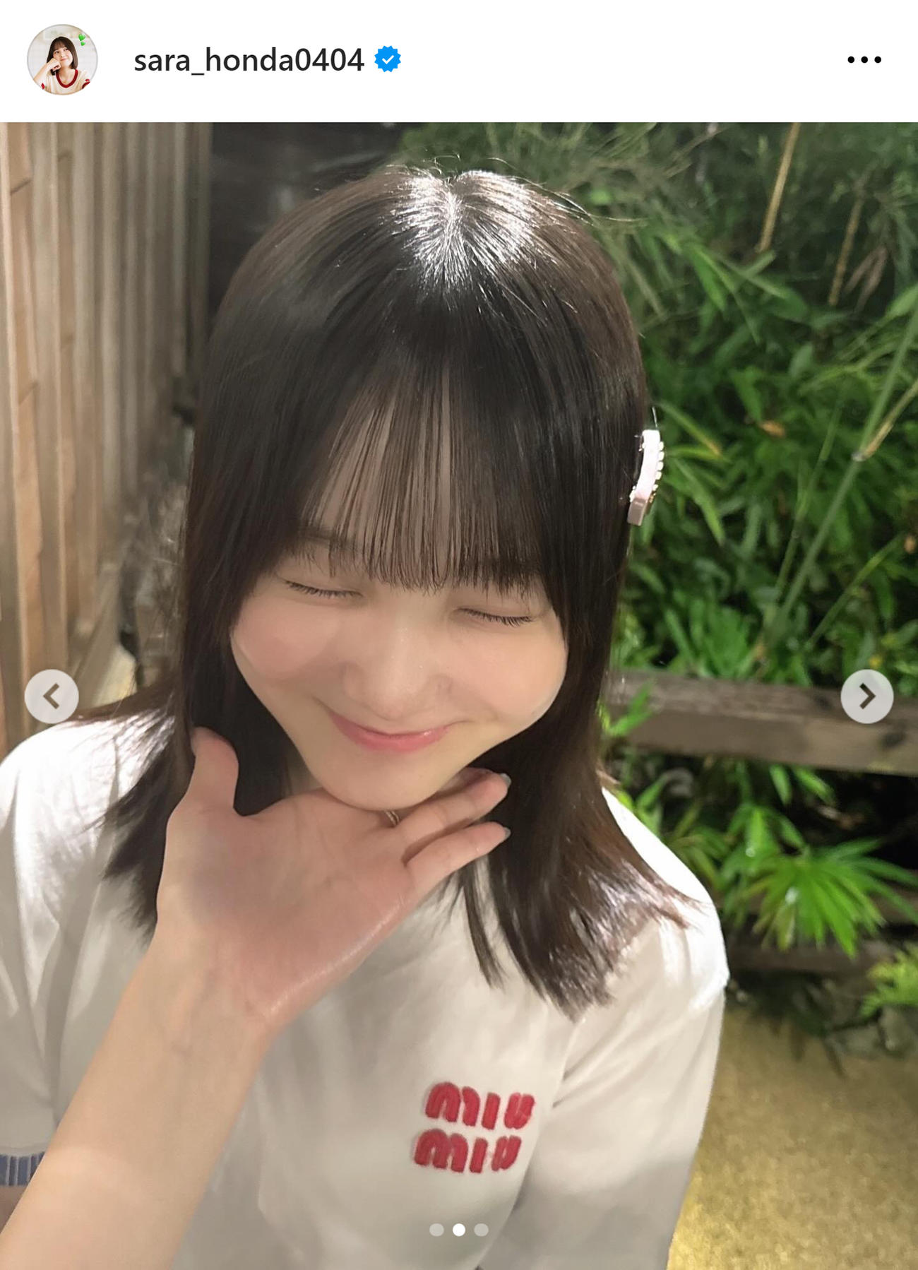 本田紗来のインスタグラムから