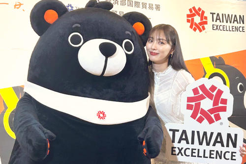 内田理央、交際には触れず　YouTuberヒカルとの交際報道後初の公の場