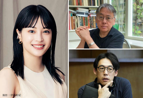 広瀬すずが日英合作映画主演、ノーベル賞作家カズオ・イシグロ氏長編デビュー作　来夏公開予定