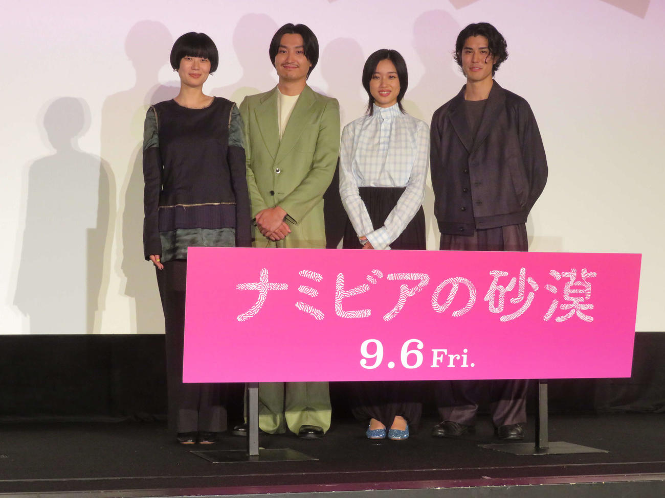 映画「ナミビアの砂漠」ジャパンプレミアに登壇した、左から山中瑶子監督、金子大地、河合優実、寛一郎（撮影・村上幸将）